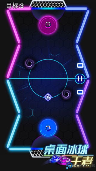 桌面冰球王者手游最新版