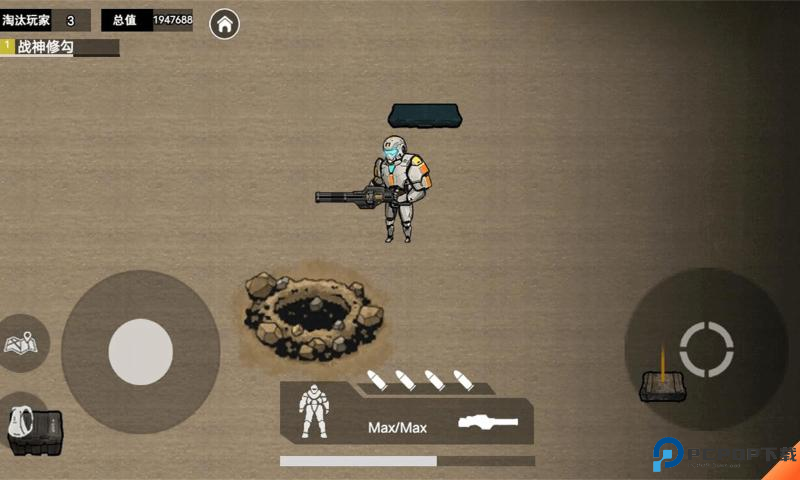 地铁狗突围免费下载