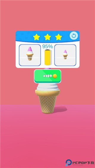 甜筒第二支半价