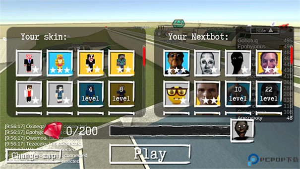 幕后的Nextbot手游最新版