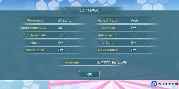 少女都市中文版