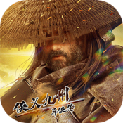 异侠传侠义九州手游最新版