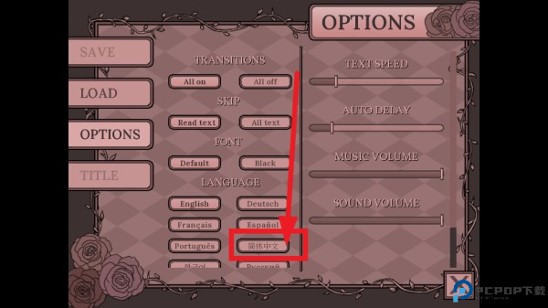 It gets so lonely here孤寂之地游戏中文版