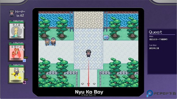 宝可梦迷之规则汉化版