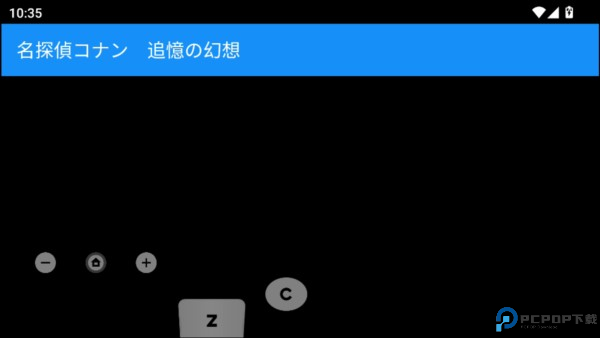 运行方法配图5