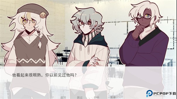 甜心热线手游最新版