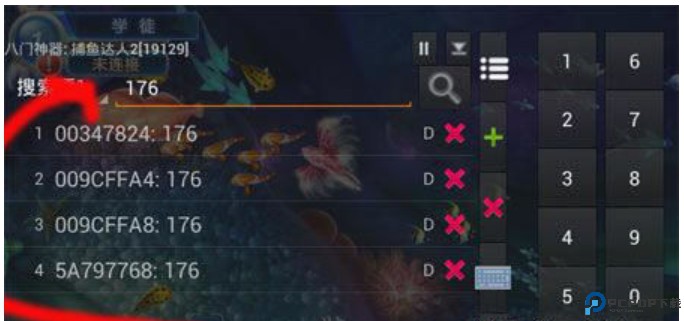 八门神器最新版本2024