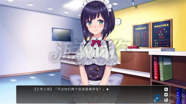 余香游戏手机版