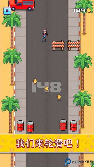 疯狂轮滑游戏免费下载
