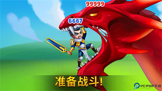 勇士争霸赤胆联盟手游免费下载