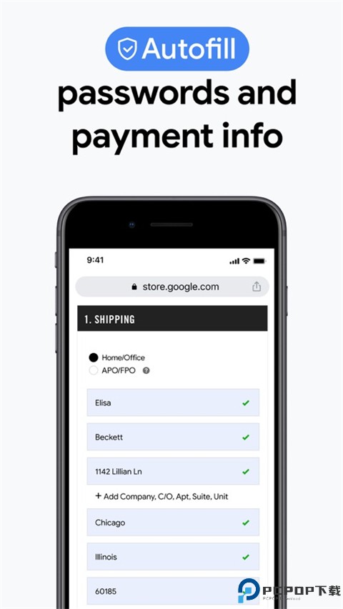 谷歌浏览器手机版最新版