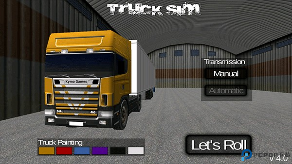 斯堪尼亚重卡驾驶模拟