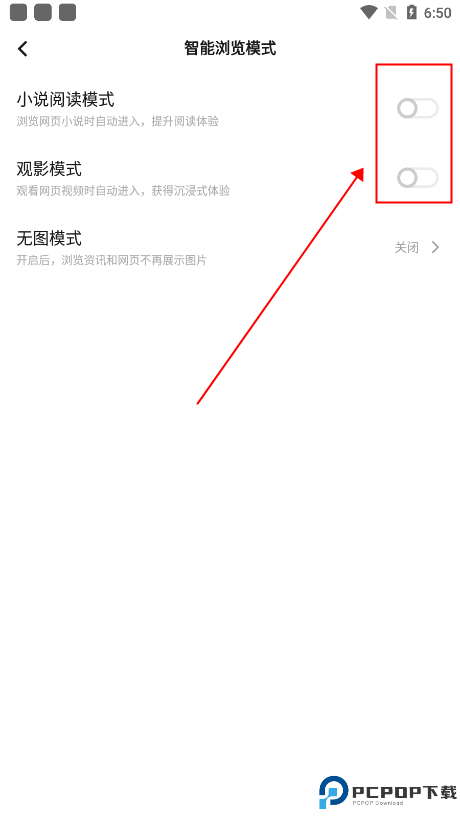 vivo浏览器官方正版