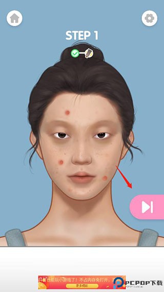 化妆美容大师破解版游戏介绍8