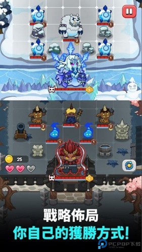 守护者合并随机防御手机版