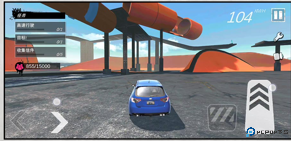 真实特技漂移手机版