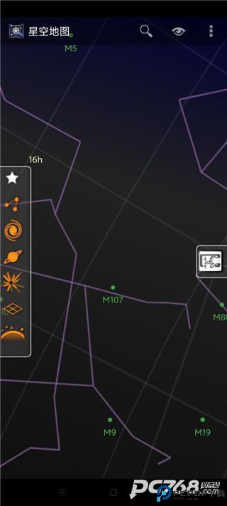 星空地图