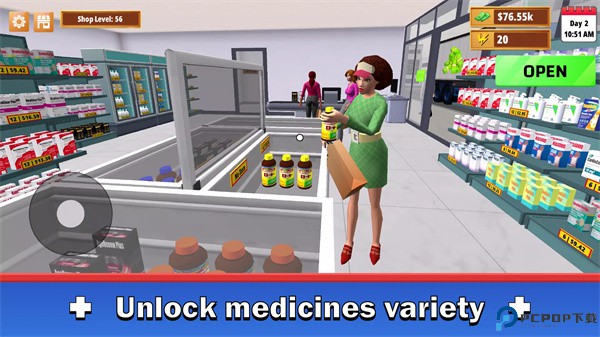 药房经理模拟器手游最新版