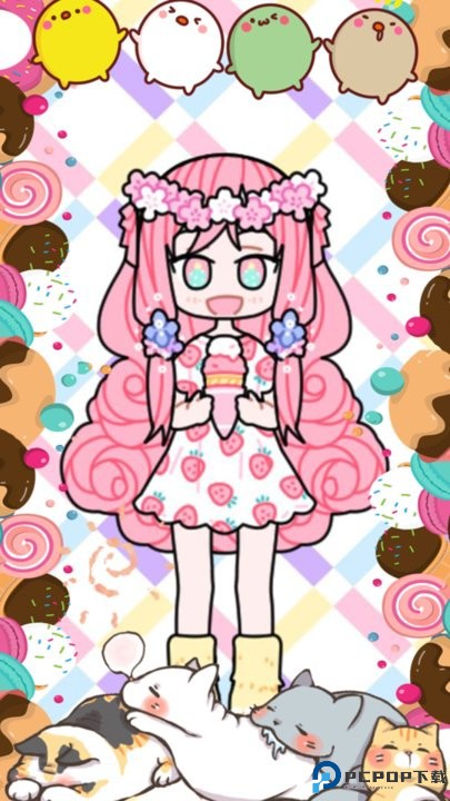 托卡粉彩少女换装免费下载