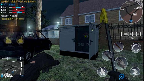 小偷潜行模拟器安卓版免费下载