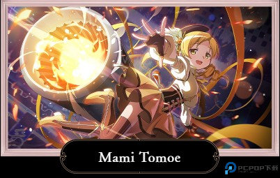 魔法少女小圆Magia Exedra12