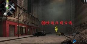 哥斯拉攻击区中文版模拟器