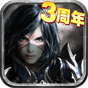 暗黑黎明单机手游免费下载