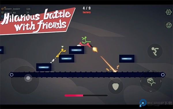 stickfightthegame安卓版免费下载