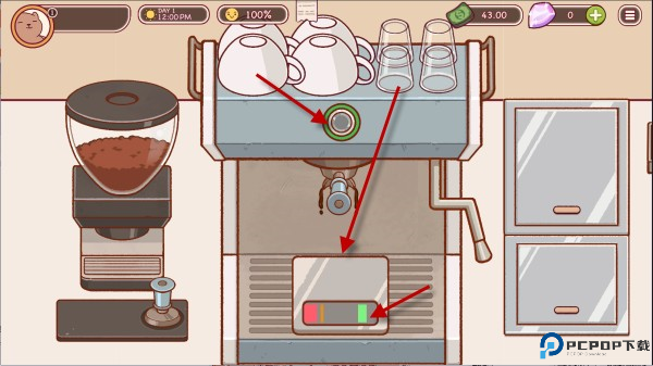 可口的咖啡美味的咖啡