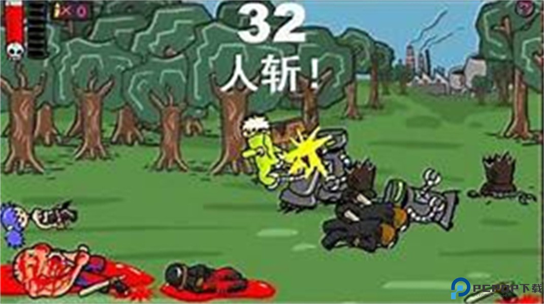 闪客2安卓版中文版免费下载