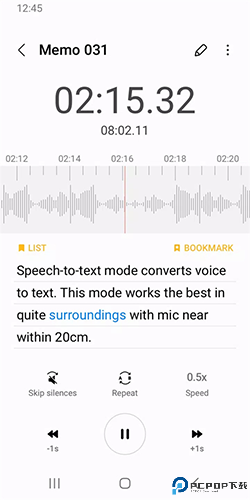 三星录音机最新版