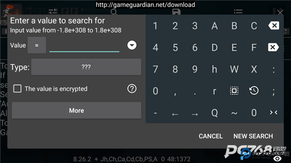gg修改器中文版