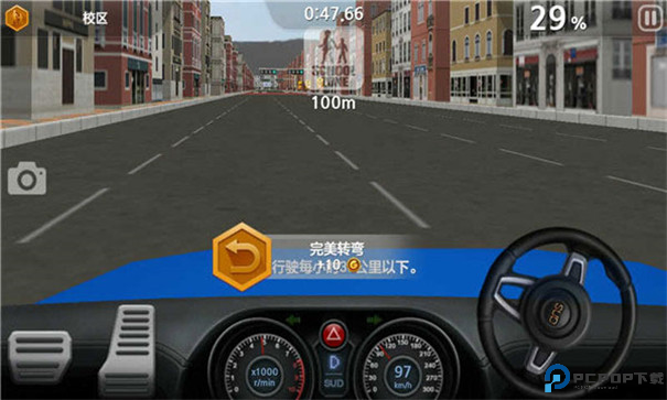 驾驶达人2安卓版免费下载