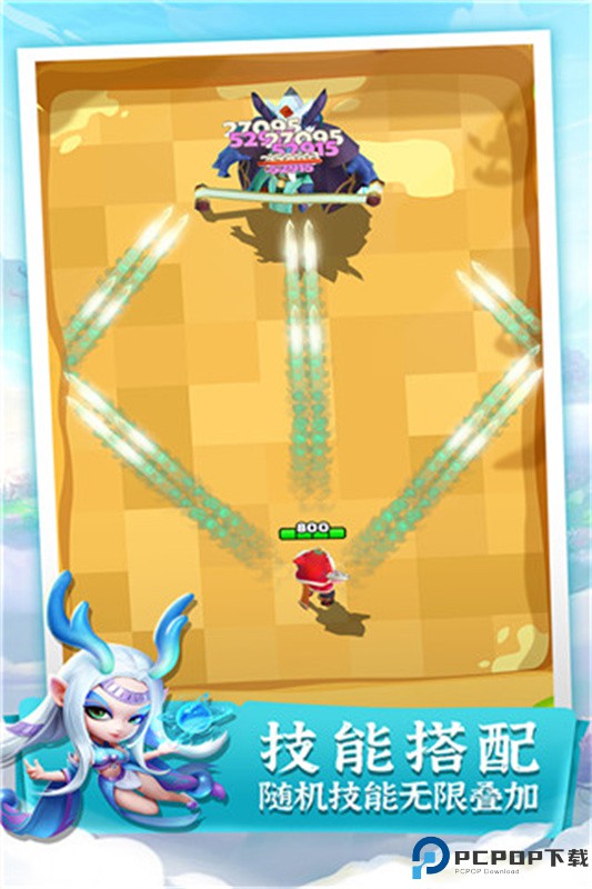 迷局脱困手机版