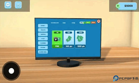 超市商店3d模拟器免费下载