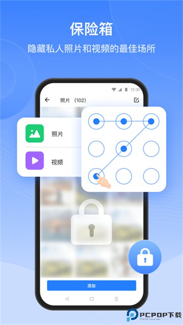 茄子快传最新版