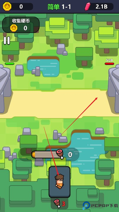 永恒帝国汉化版