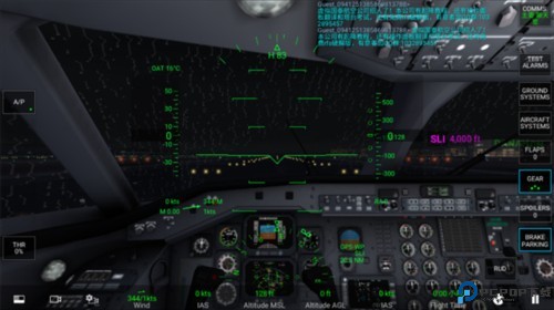 模拟飞行RFS汉化版