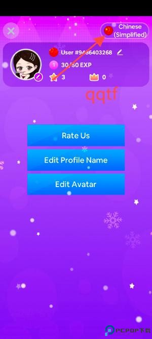 Kpop钢琴块3官方版(Kpop Piano Star)