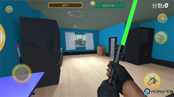 暴揍邻居中文版手游最新版