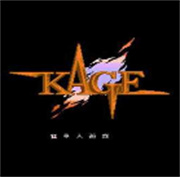 水上魂斗罗手游最新版