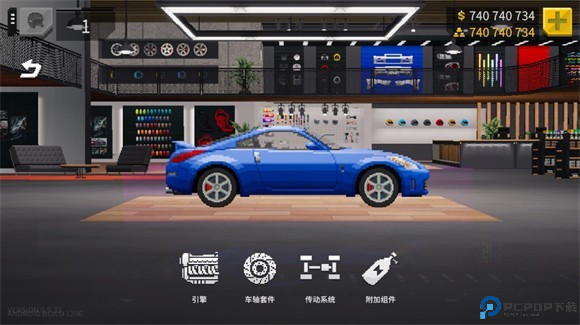 顶尖赛车模拟器