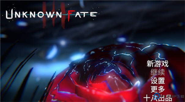 未知的命运手游最新版