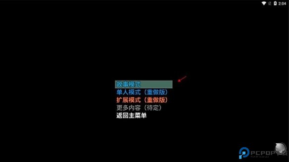 摆渡人生隐河市浮生记完整版下载