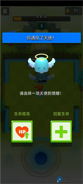 弓箭传说手游下载