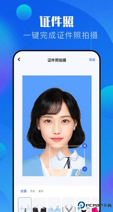 pro万能相机最新版
