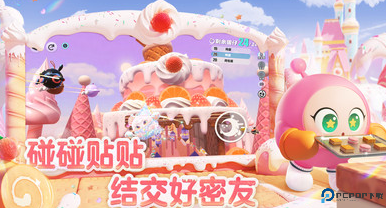 蛋仔派对快手服