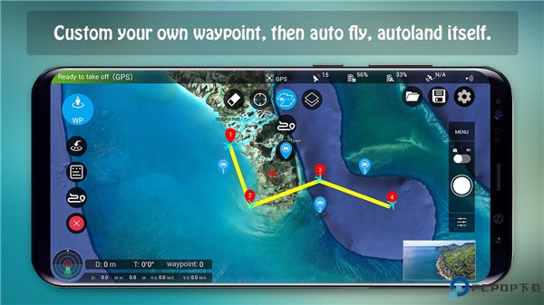Rainbow无人机飞行控制软件最新版
