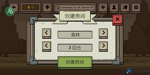 该死的混蛋7723内置菜单版