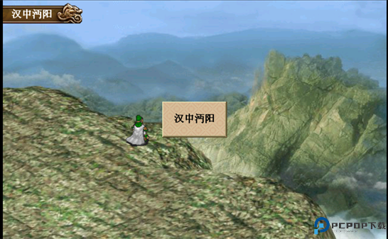 三国志姜维传手机版